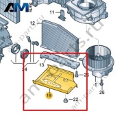 Накладка VAG 1T1819593C