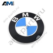 Эмблема 51147499154 BMW X7 (G07)