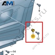Крепление ветрозащитного экрана Volkswagen T-Roc Cabrio 2020-2024 2GC862960