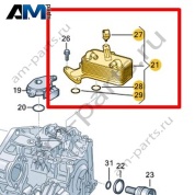 Масляный радиатор VAG 09G409061E