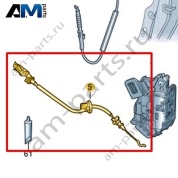 Трос замка передней двери Volkswagen T-Roc 2018-2024 2GA837085