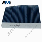 Фильтр салона 0986628645 Bosch для Мерседес CLA-200