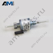 Дозирующий топливный насос Volkswagen Crafter 2017-2024 2N0963303B