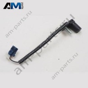 Датчик числа оборотов VAG 0XW927321