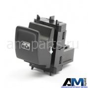 Кнопка стеклоподъемника передней правой двери и задних дверей на Superb III 5G0959855KWHS