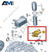 Опора троса VAG 0BT321396D
