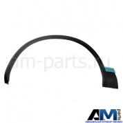 Накладка колесной арки передняя левая на Touareg 7P рестайлинг 7P6854731C9B9