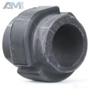 Втулка переднего стабилизатора (1004110046) MEYLE для Audi A4 (B6) 2001-2005