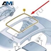 Уплотнитель Audi A8 (D4) 2014-2017 4H4877459D