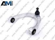 Рычаг передней подвески верхний левый/правый Туарег (2003-2010) 7L0407021B