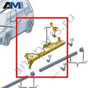 Держатель Volkswagen id-Buzz 2023-2024 1T5861840
