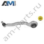 Рычаг передней подвески MEYLE (0160500034HD) для Mercedes E-klasse 2002-2009 III (W211)