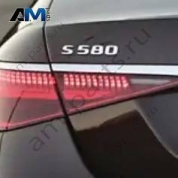 Надпись S580 Mercedes S-class W223 A2238170500