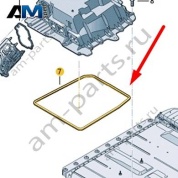 Уплотнитель Audi Q8 e-tron 2024-2024/Audi e-tron 2019-2023 4KE915433
