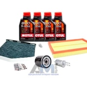 Набор ТО-2/4 для Фольксваген Гольф 5 1.4 16V 75 л.с. с маслом Motul 5W40