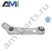 Нижний левый поперечный рычаг MEYLE (3160500163) на BMW 7 серии (G12) 2015-2019