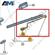 Светодиодный модуль Volkswagen T-Roc 2018-2024 2GA927103