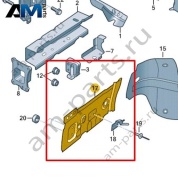 Накладка для лонжерона Volkswagen id-Buzz 2023-2024 1N3804147