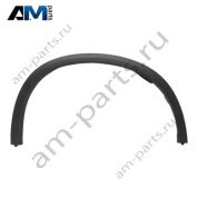 Накладка передней правой арки колеса 51777441058 BMW X5 G05