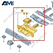 Консоль Volkswagen id-Buzz 2023-2024 1N3803369