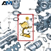 Теплозащитный экран VAG 057253220E
