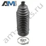 Пыльник рулевой рейки LEMFORDER (3756701) для Mercedes GLK 2008-2015 (X204)