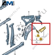 Замыкающая пластина колесной арки Volkswagen Jetta VII 2020-2024 17A809413A