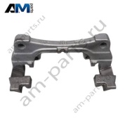 Скоба переднего суппорта левая Ауди A7 (4K) 2018-2026 8W0615125
