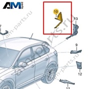 Часть стойки С Volkswagen Taigo 2022-2024 2G7864637