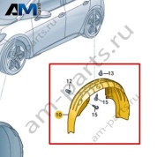 Подкрылок Volkswagen id3 2020-2024 10A810972
