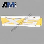 Надпись X5 задняя BMW X5 (F15) (хром) 51147294466