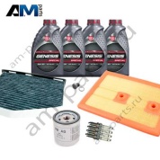 Набор ТО-2 Volkswagen Caddy 1.4 TSI 125 л.с. с маслом Lukoil 5W30