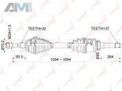 Привод в сборе передний правый LYNX для Mercedes GL 2006-2012 (X164) CD-1081