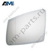 Зеркальный элемент левый A2468100721 для Mercedes CLA C117