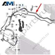 Всасывающий трубопровод кондиционера BMW X1 F48LCI 2019-2023 20d (B47D) 64539209721
