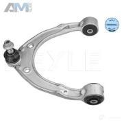 Поперечный верхний рычаг (1160500101) MEYLE для Audi Q7 (4L) 2007-2015