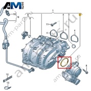 Уплотнитель VAG 04C133073B
