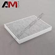 Салонный фильтр Q7 3.0 TFSI LAK182 Knecht/Mahle