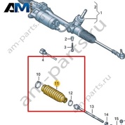 Манжета Volkswagen id-Buzz 2023-2024 1N3423831