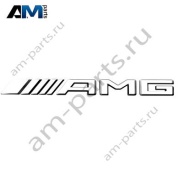 Надпись AMG крышки багажника Mercedes S-class W223 A2238174100