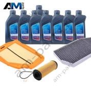 Оригинальный комплект ТО-1/3 BMW 7 серии G70 740d B57