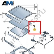 Комплект элементов крепления Volkswagen Jetta VII 2020-2024 17A898057