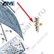 Комплект крепежа для капота Audi A6 (C8) 2019-2024 4K0098615