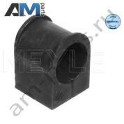 Втулка переднего стабилизатора MEYLE (0340320092) на Mercedes Sprinter (W909)