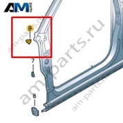 Кронштейн Volkswagen T-Roc 2018-2024 2GA810395