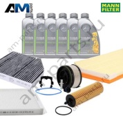 Набор фильтров MANN с маслом 5W30 229.52 для ТО-2 Mercedes GLC 220d
