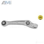 Несущий рычаг правый (1160500202HD) MEYLE на Audi A8 (D4) 2010-2017