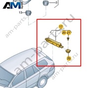 Антенный усилитель VAG 1K9035552F