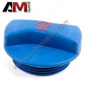 Крышка для автомобилей концерна VAG 1J0121321B