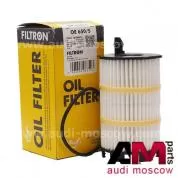 Масляный фильтр RS5 4.2 FSI OE650/5 Filtron